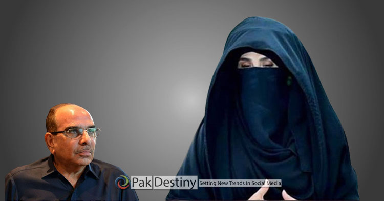 Malik Riaz’s contemporaneous decision to fund a major project, a brainchild of Bushra Bibi -- Riaz enjoys total impunity