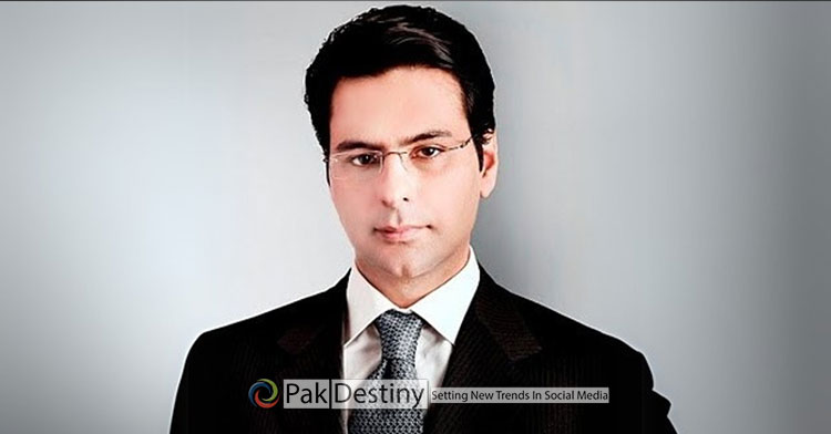 Political Targeting of Moonis Elahi -- Murder case against Moonis instituted by the PMLN regime proves false in court of law